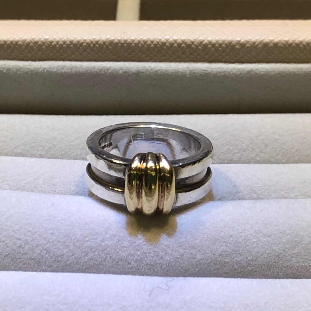 Tiffany & Co Atlas Ring